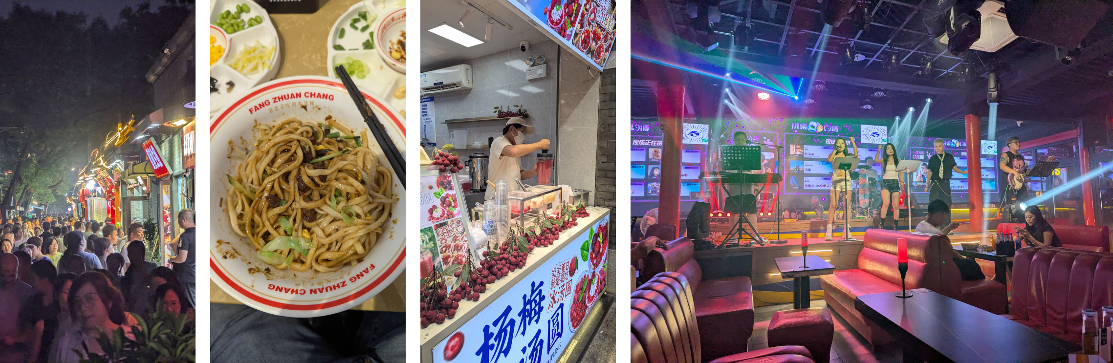 Collage of photos from Beijing