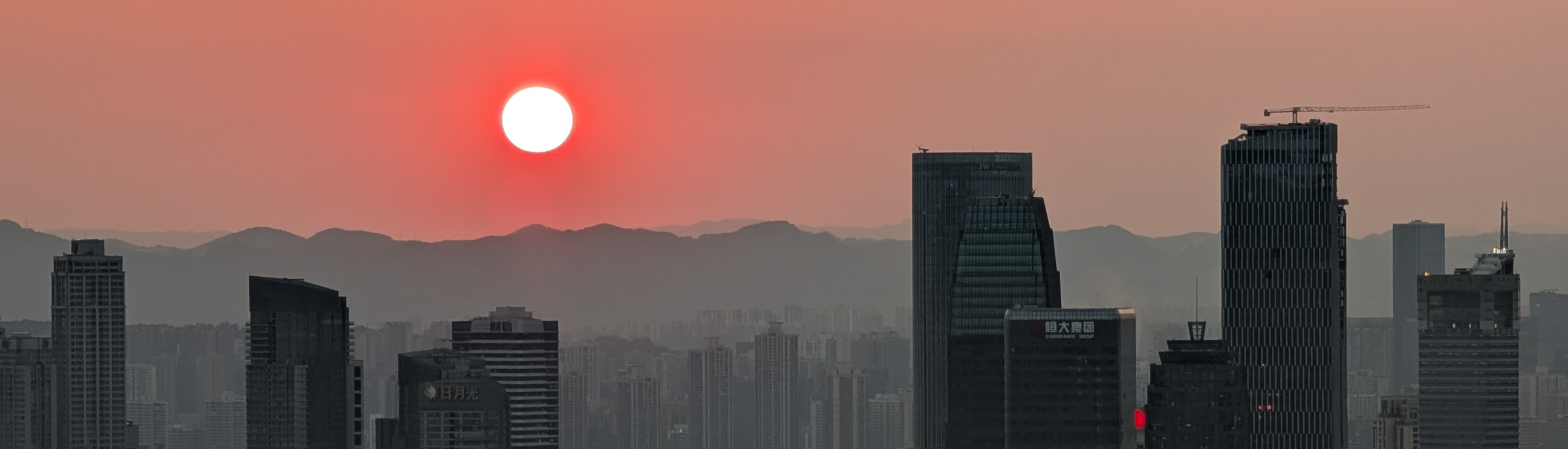 Sunset in Chongqing